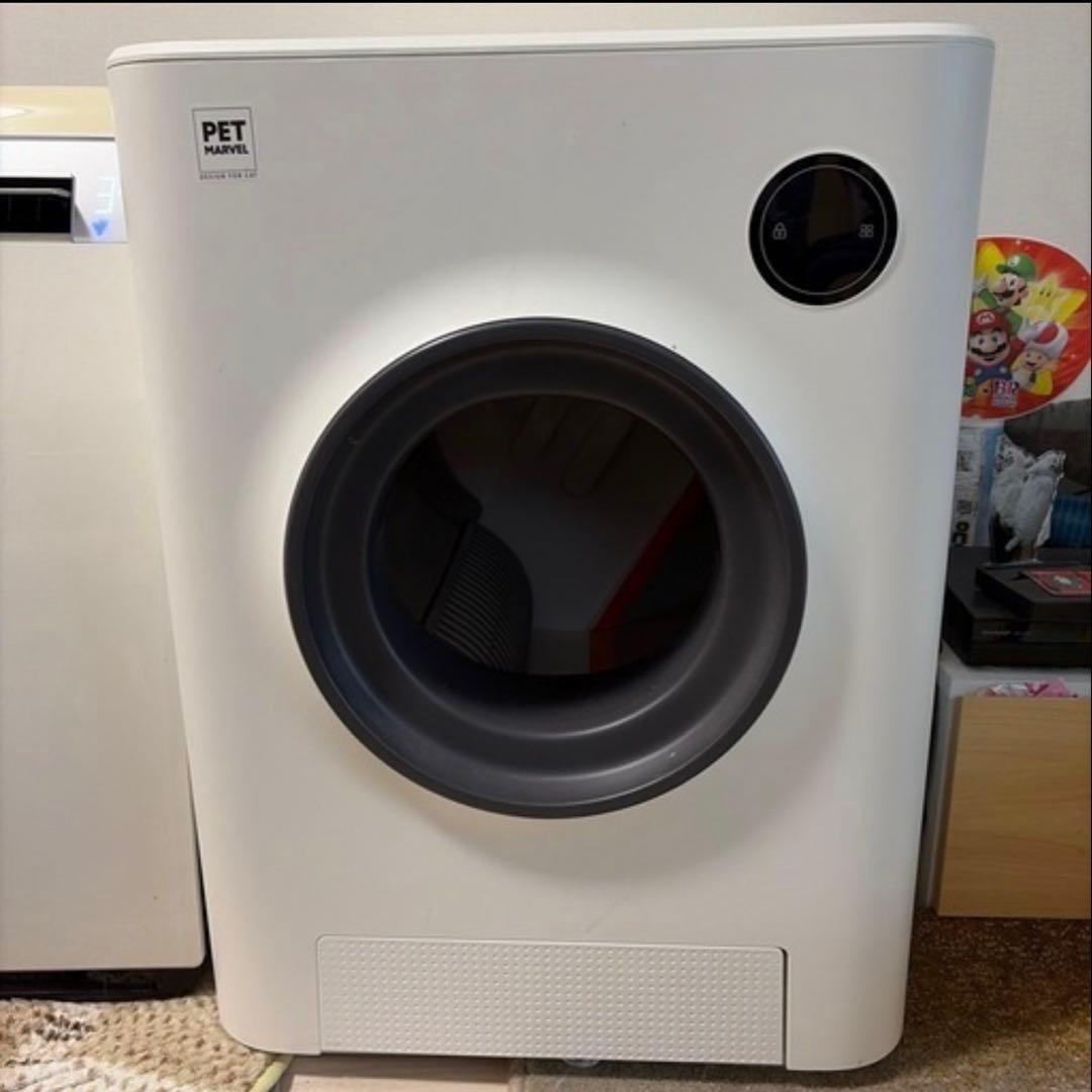 【もりもり】PET MARVEL Magic Cube