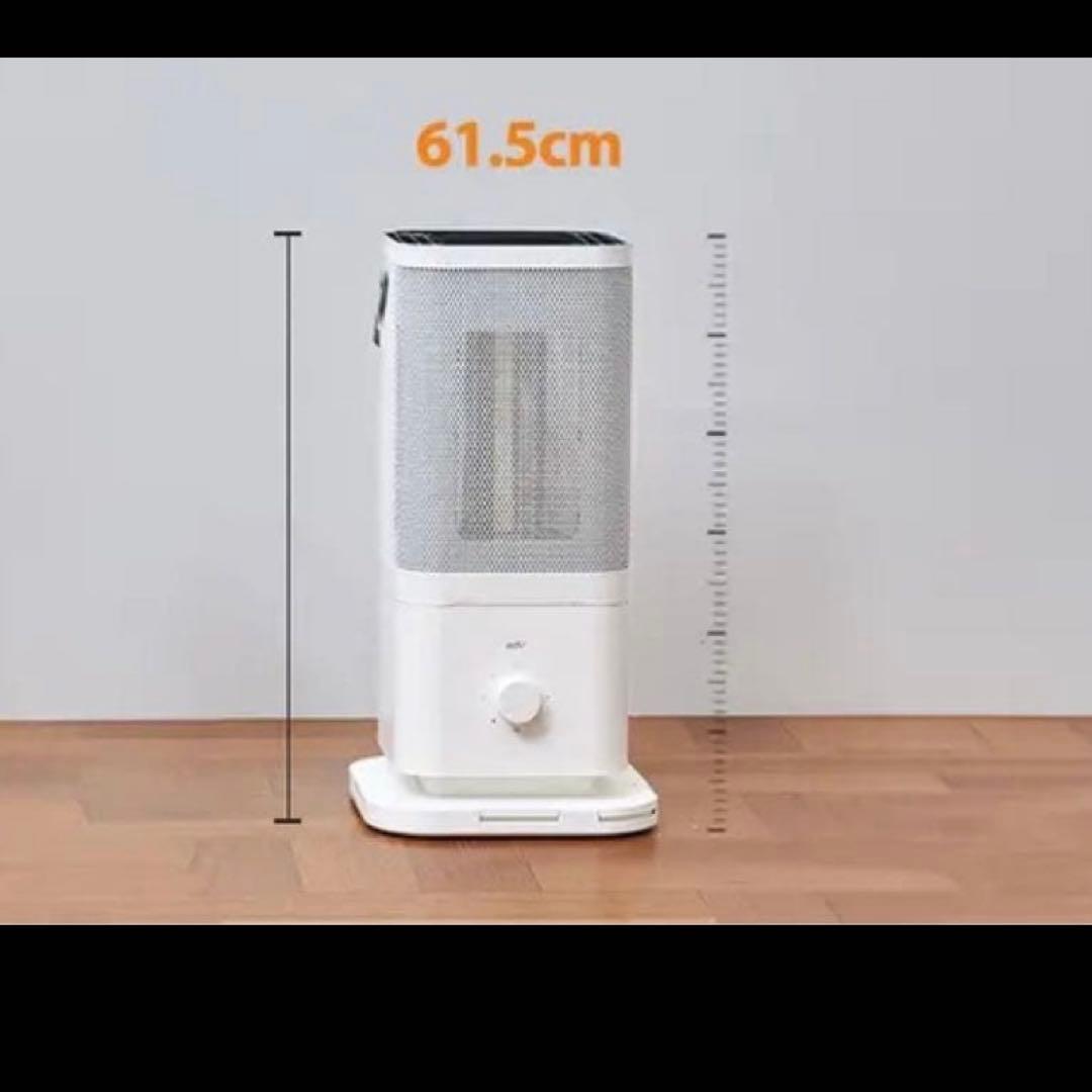 edir カーボンヒーター 5面