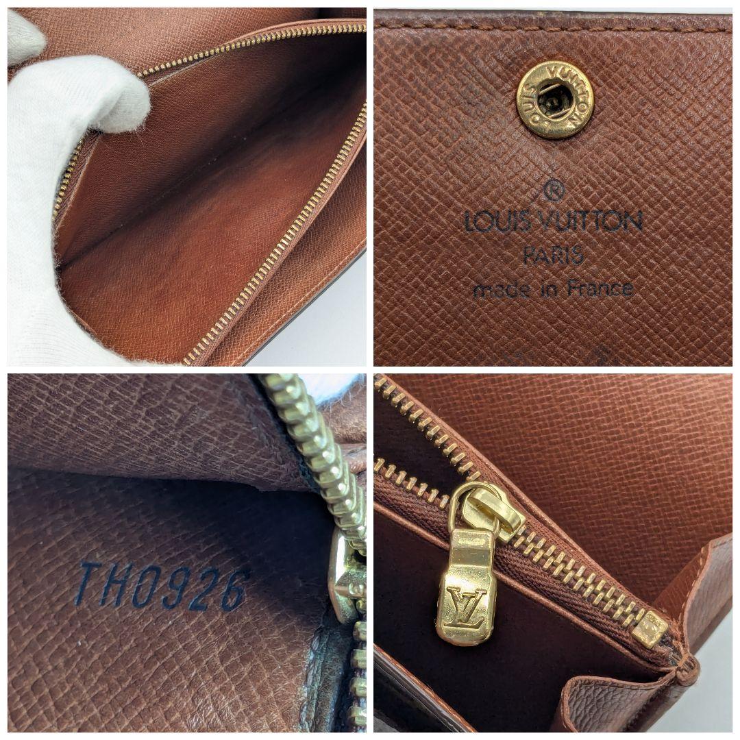 LOUIS VUITTON モノグラム ポルトフォイユサラ 長財布 M61734