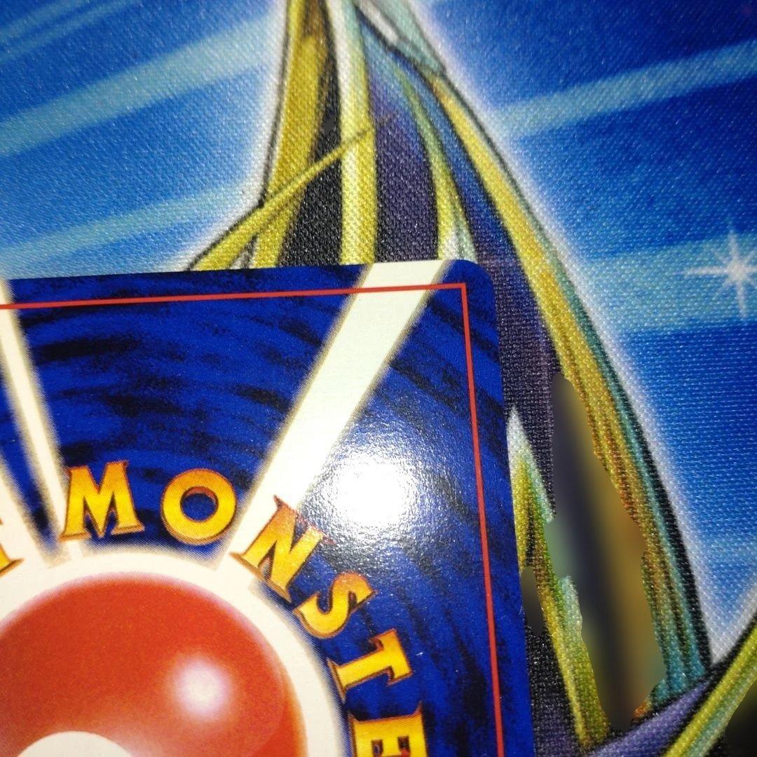 ミュウ 旧裏 サザンアイランド　映画公開記念　ポケモンカード