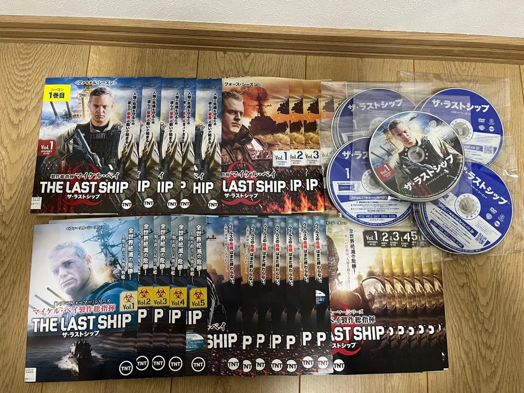 『 ザ・ラストシップ シーズン1 〜ファイナルシーズン 』全29巻（完結）