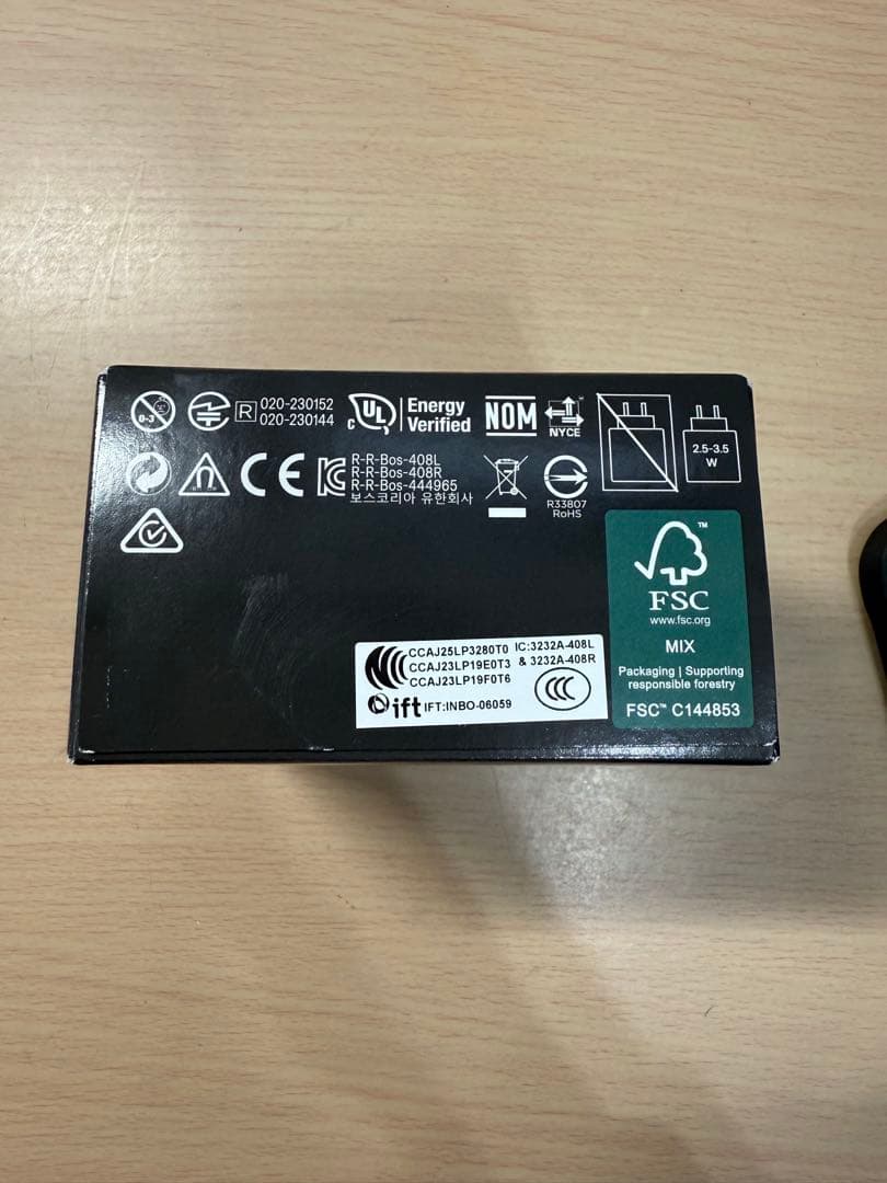 ａBose QuietComfort ultra 2nd GEN