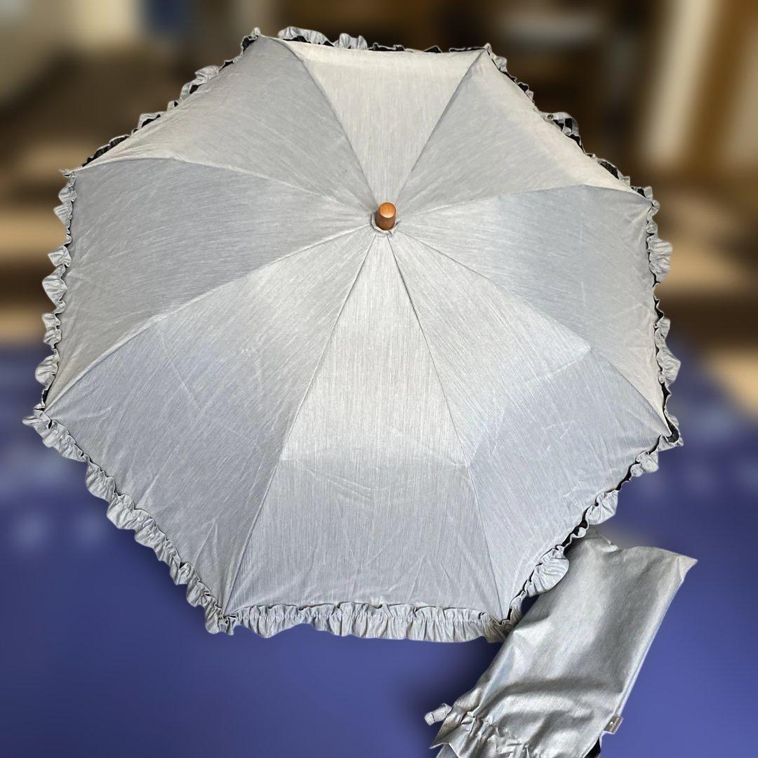 サンバリア100 完全遮光日傘折りたたみ2段階