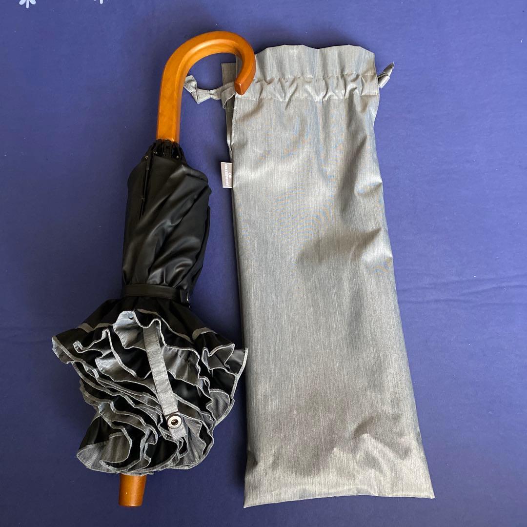 サンバリア100 完全遮光日傘折りたたみ2段階