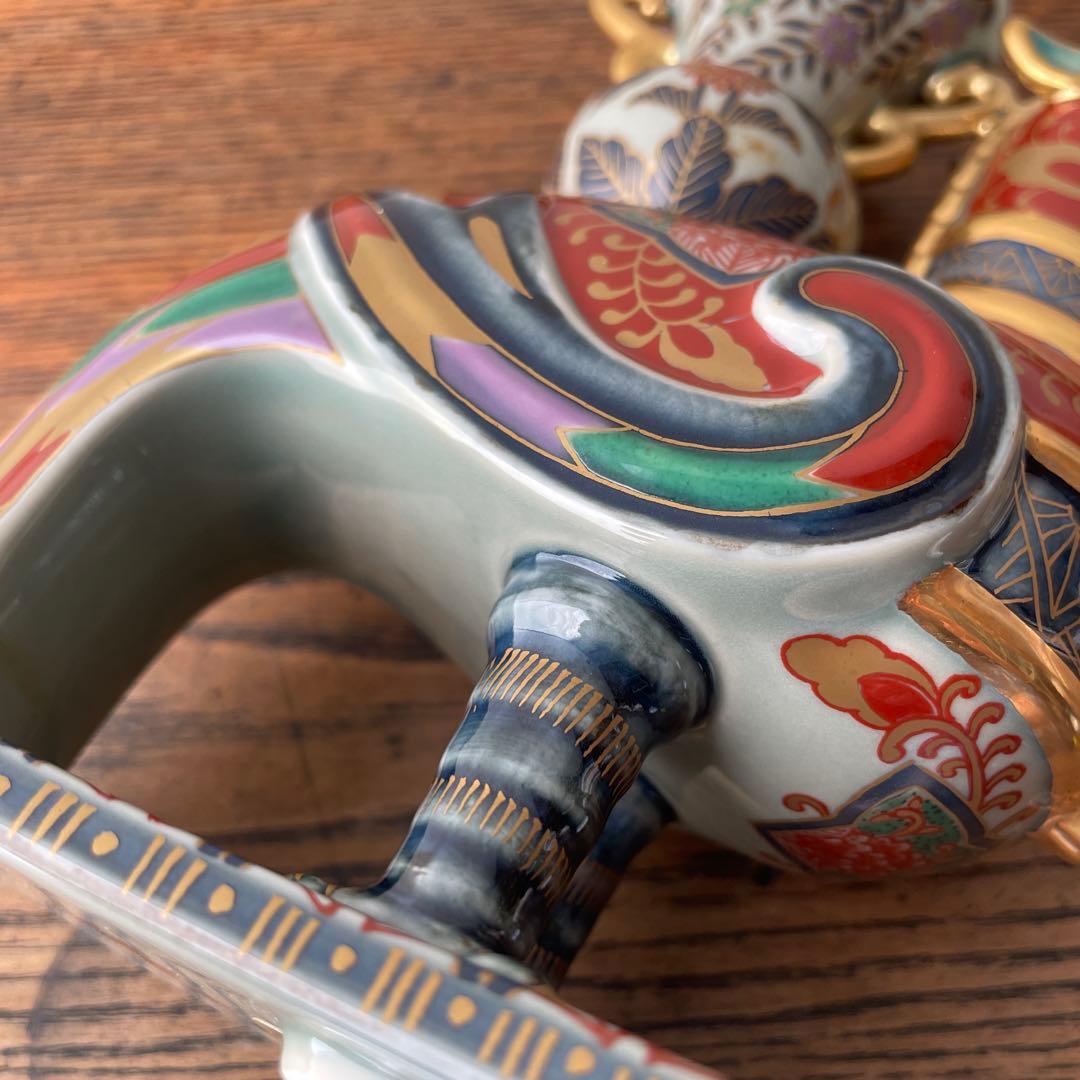 林九郎　古伊万里風　波佐見焼　花器　花瓶　一輪挿し　東洋骨董風　シノワズリ　鳳凰