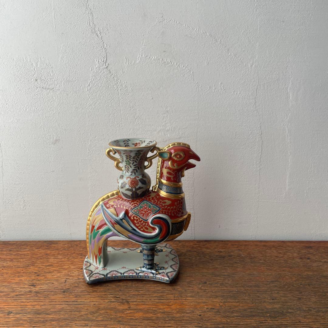 林九郎　古伊万里風　波佐見焼　花器　花瓶　一輪挿し　東洋骨董風　シノワズリ　鳳凰