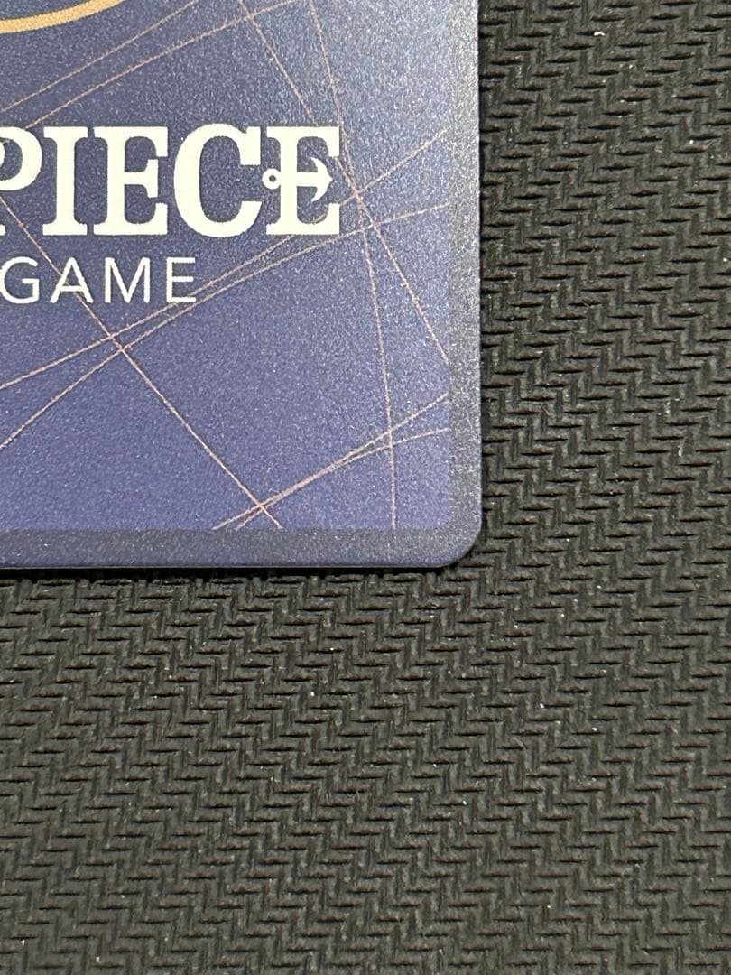 ナミ：ジャンプGIGA 2023 SPRING 応募者全員サービス R パラレ…