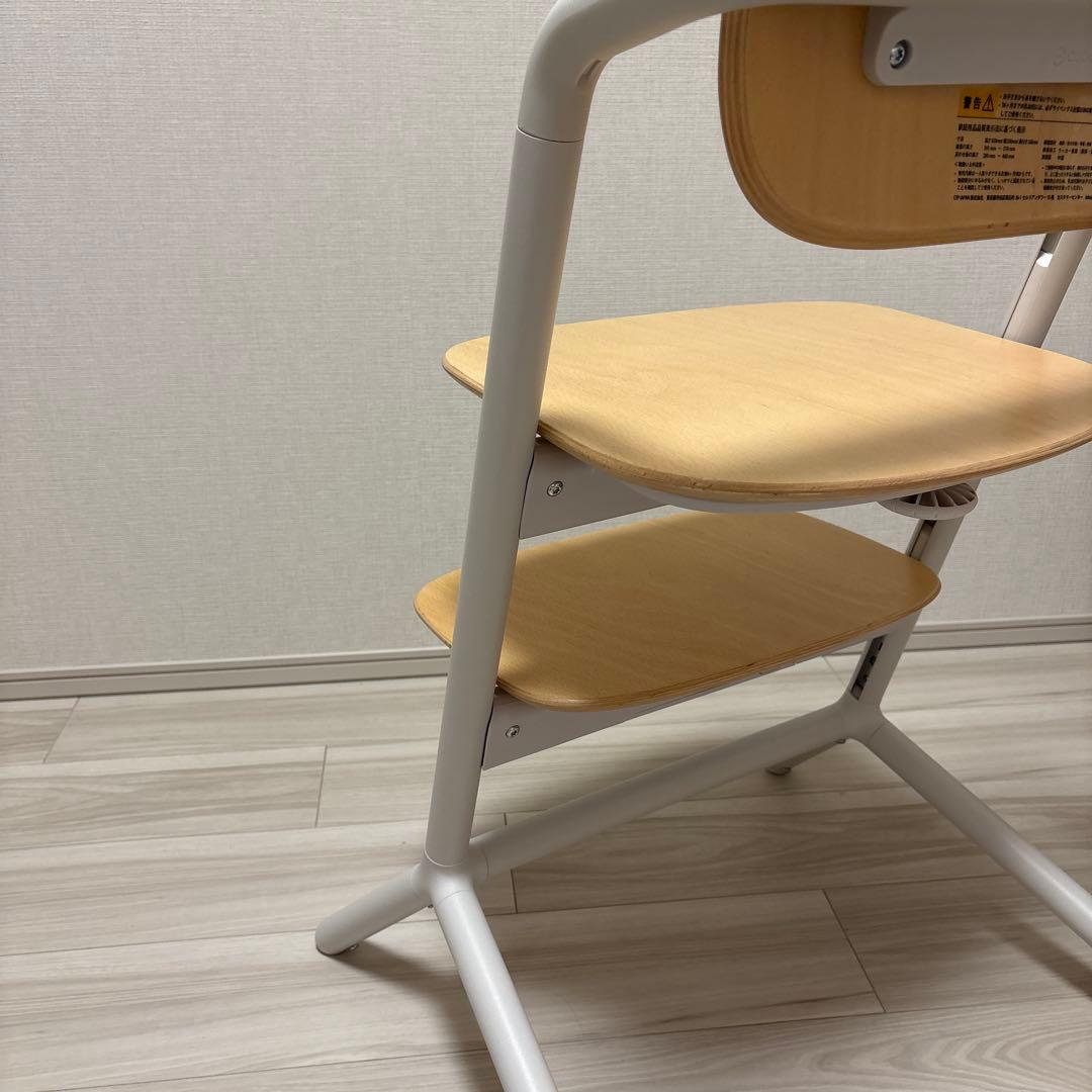 サイベックス　レモ 3-IN-1 サンドホワイト　ハーネス付きベビーセット