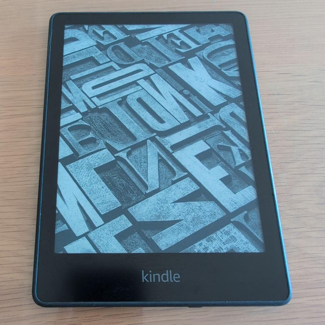 Kindle Paperwhite 第11世代 8GB 広告なし 本体