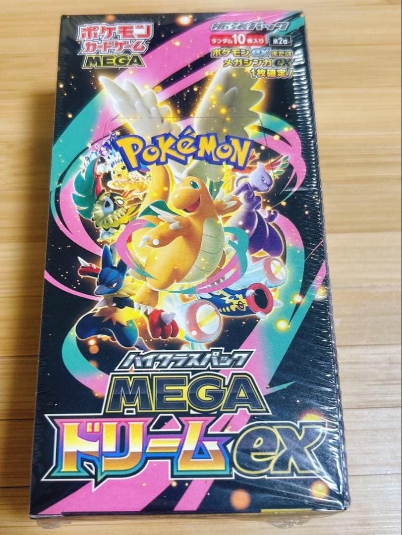 コ*ン様 ポケモンカード　ハイクラスパック　MEGAドリームex