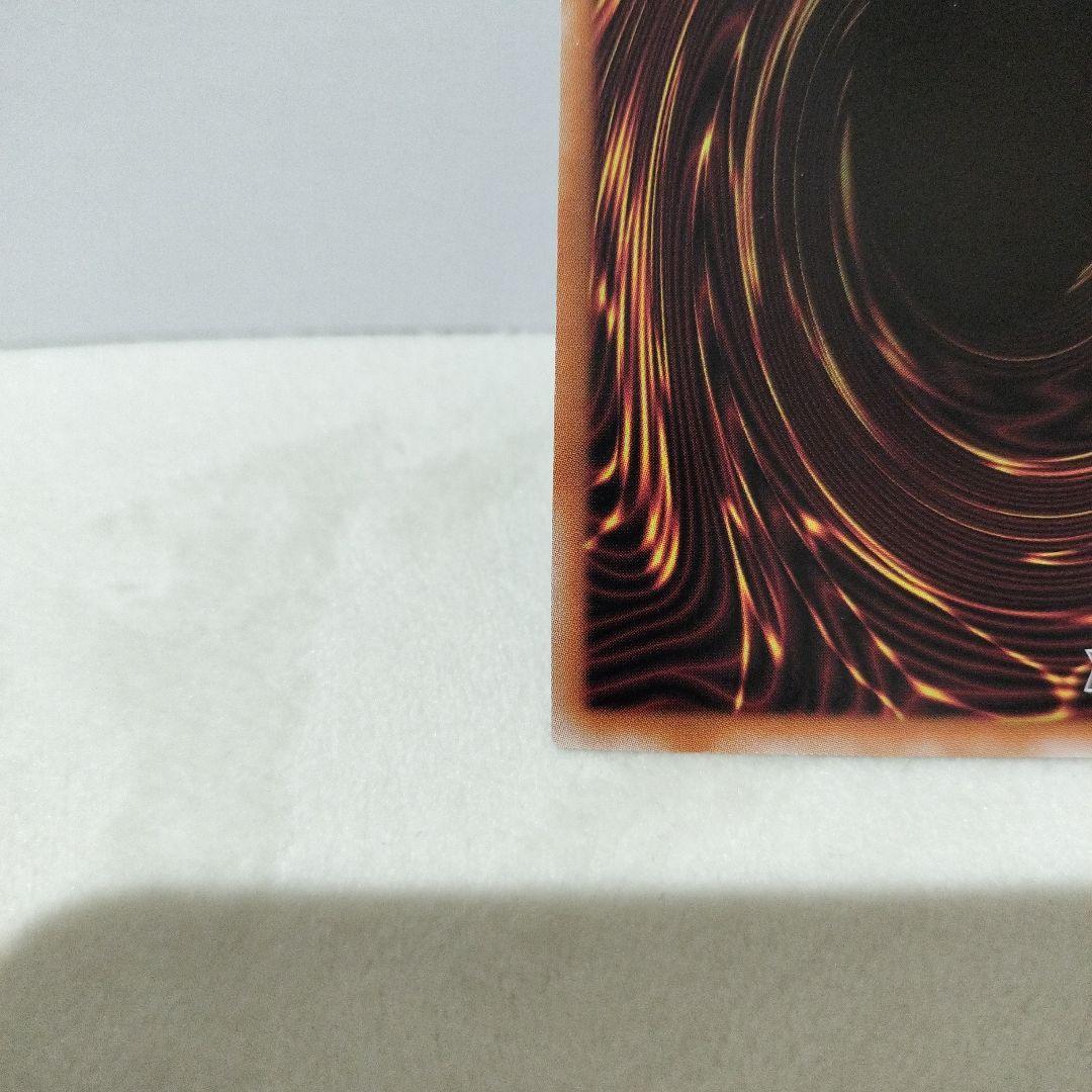 遊戯王ラッシュデュエル キメラテック・オーバードラゴン 特典カード