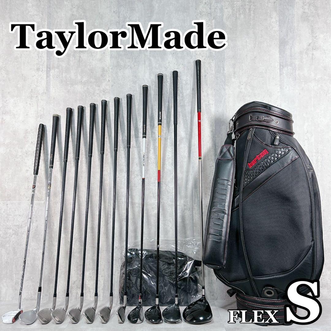 V390 テーラーメイド バートン メンズ ゴルフクラブ セット 13点 豪華