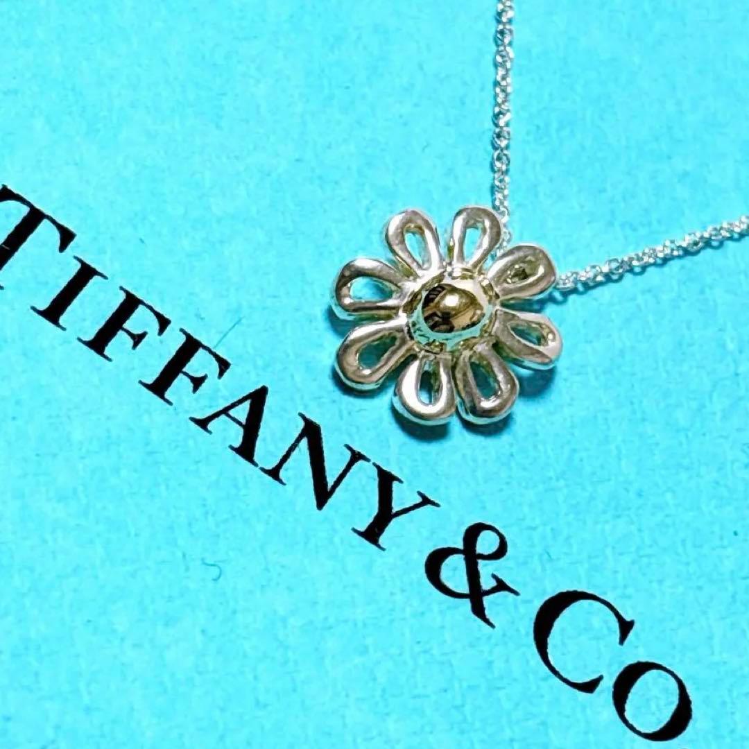 【美品】Tiffanyティファニー デイジー コンビ ネックレス 925/750