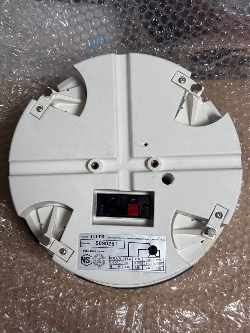 BOSE 111TR 埋込型スピーカー 4個セット
