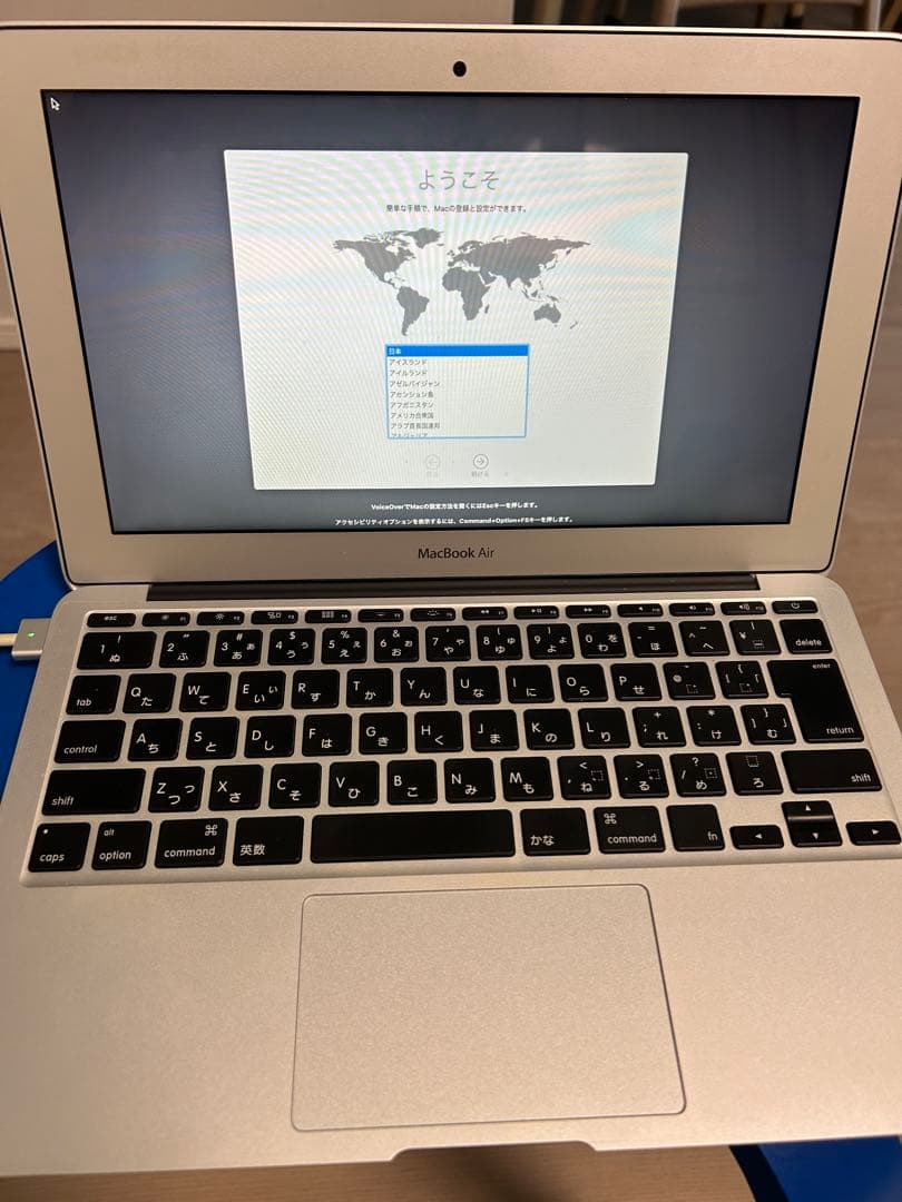 【動作確認済】MacBook Air (11-inch, Early 2014)