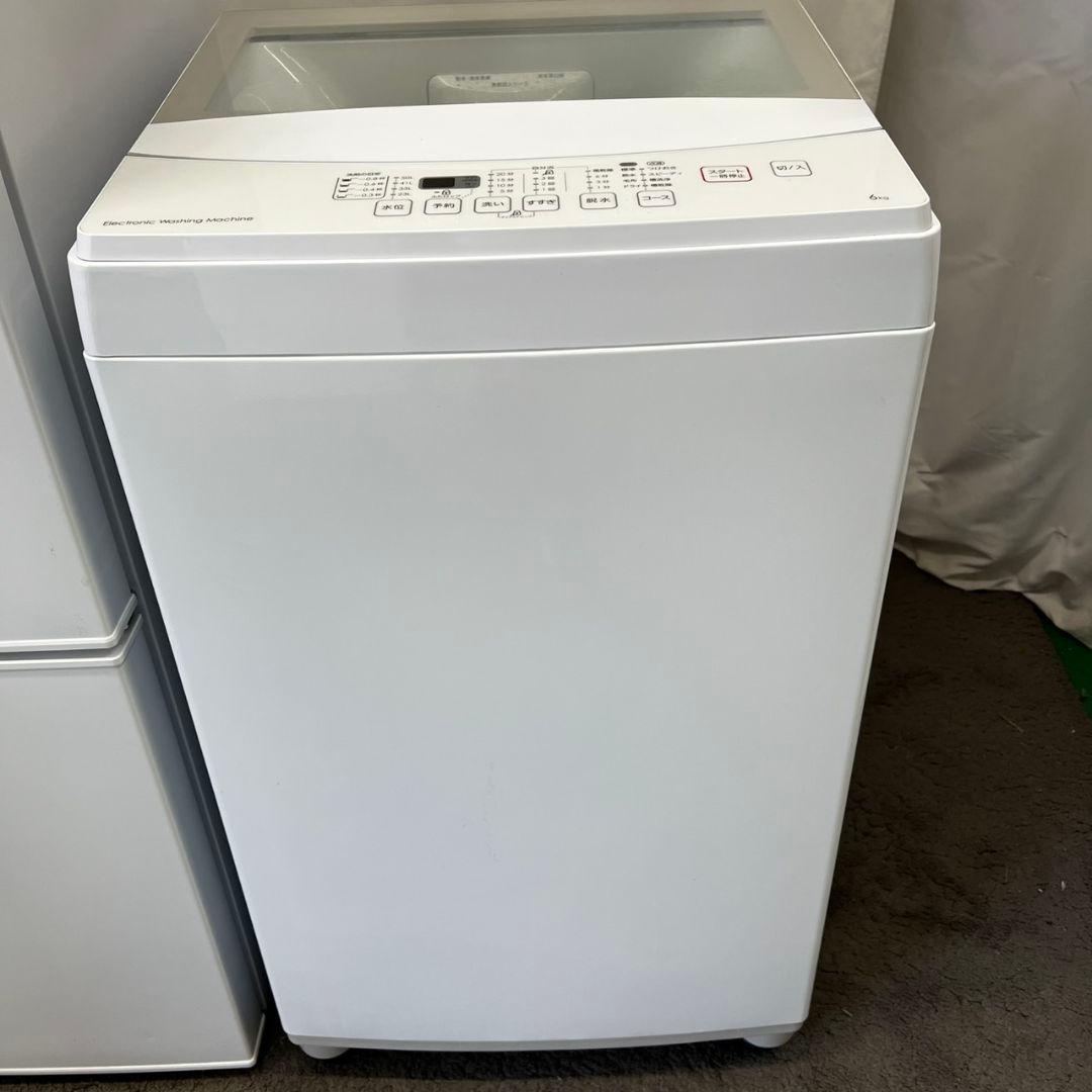 124　オススメ　冷蔵庫　洗濯機　一人暮らし　セット　シャープ　安い　設置無料