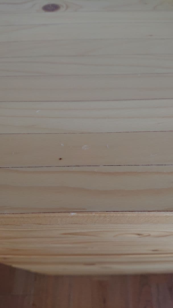 無印良品 パイン材 チェスト 4段