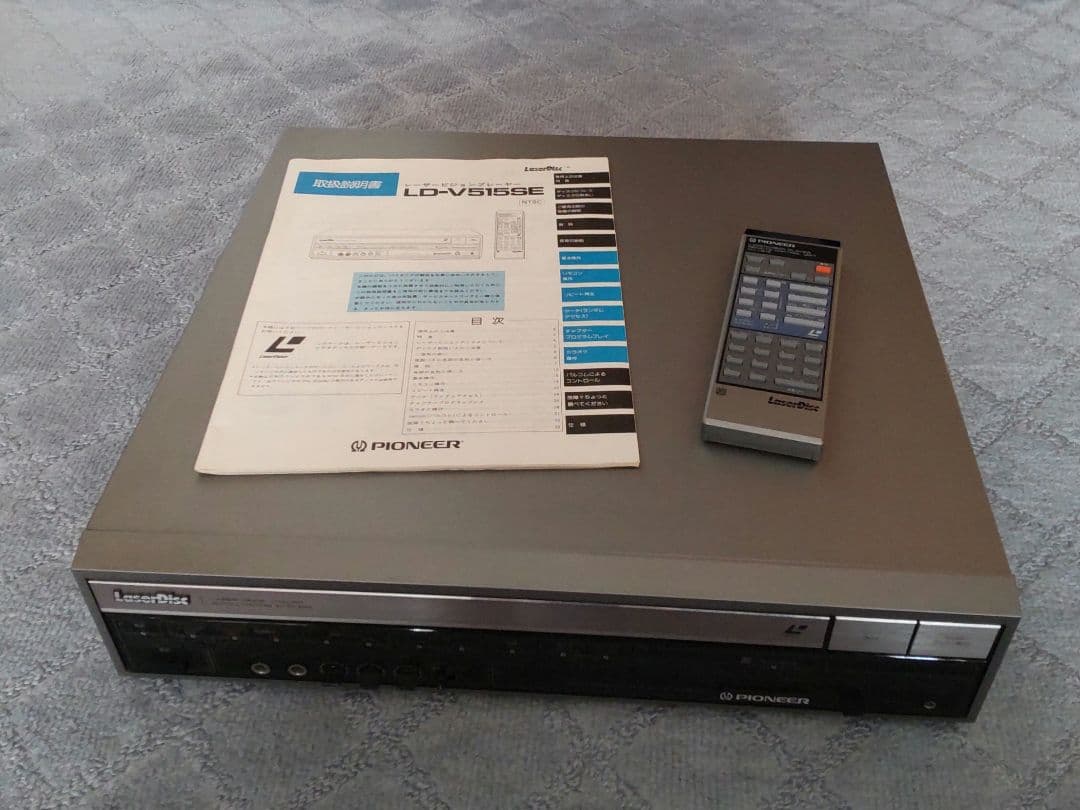 《美品》パイオニア  レーザービションプレーヤー    LD-V515SE