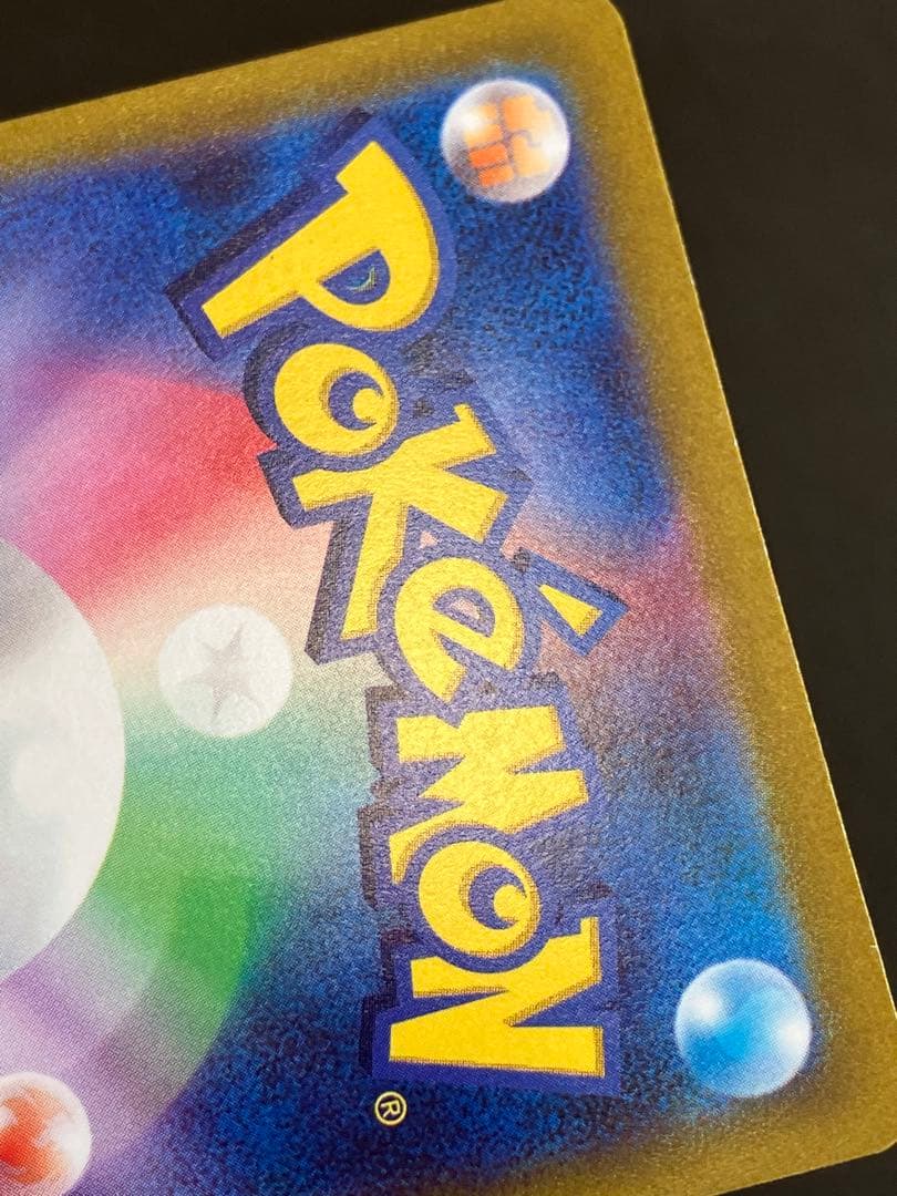 マリィのプライド SI スタートデッキ100 419/414