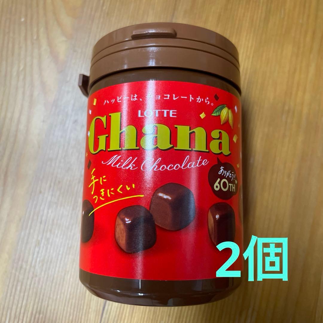 たけのこの里25箱 紗々25箱 他チョコ菓子詰め合わせ合計62個＋おまけ2個