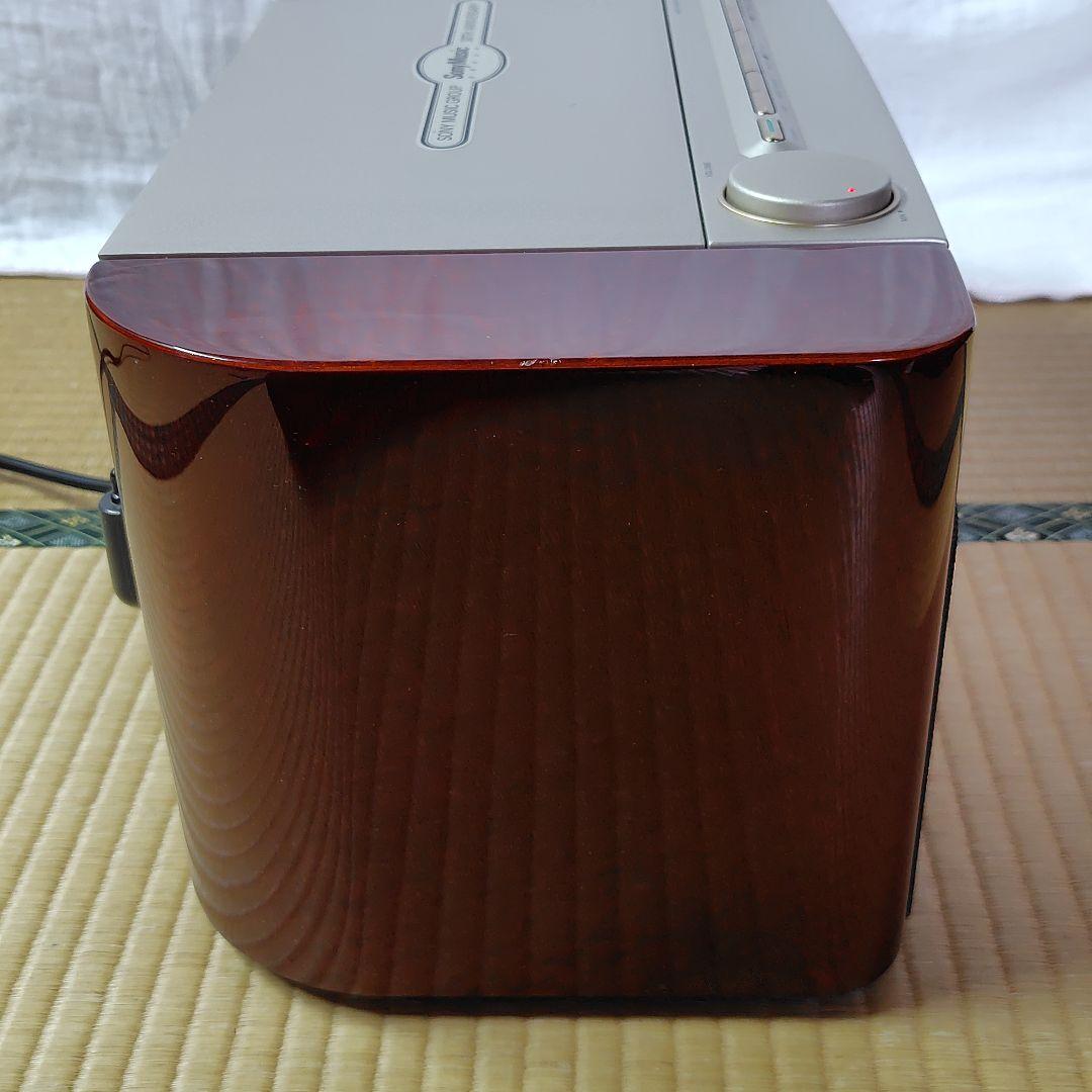 SONY MD-7000 CELEBRITYⅡ　 CD/MD/ラジオ/AUX