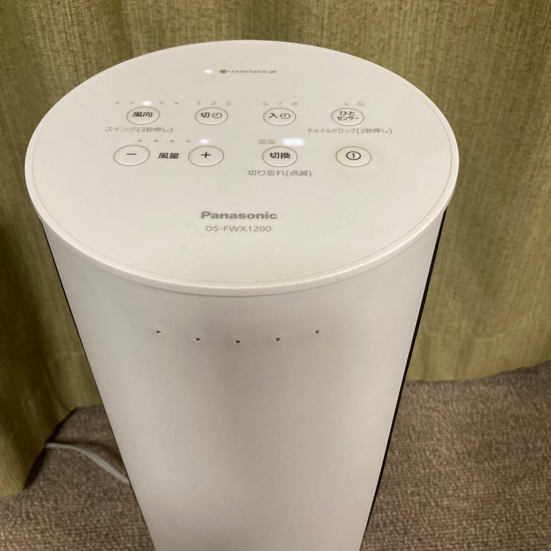 パナソニック　セラミックファンヒーター　DS-FWX1200