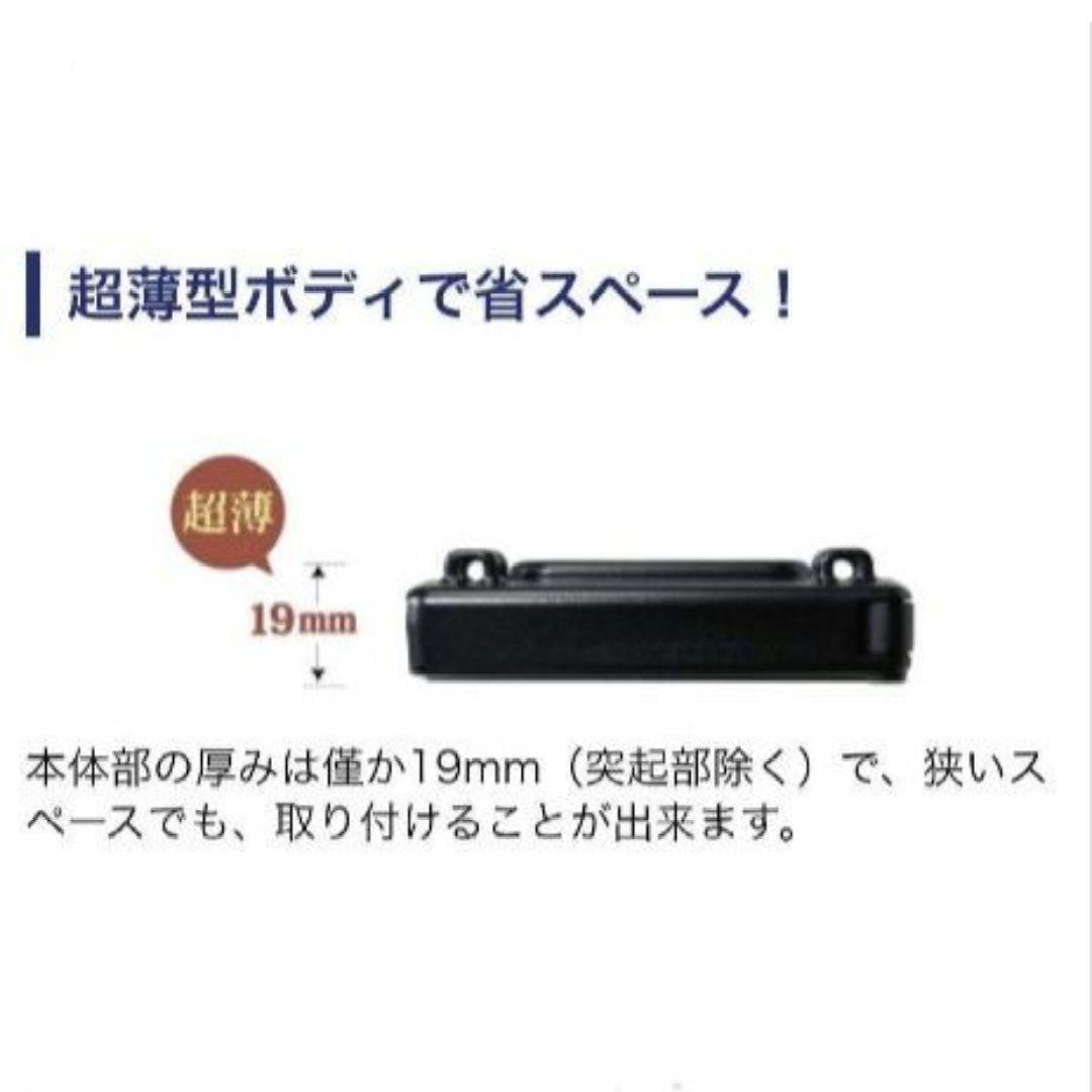 バイク用　ETC　ミツバ　BE31　【958】