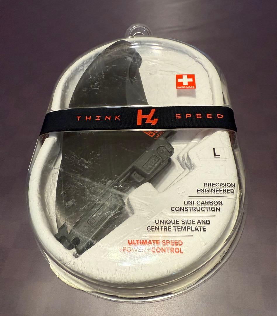 FCS2 H4 フィンセットトライフィン L