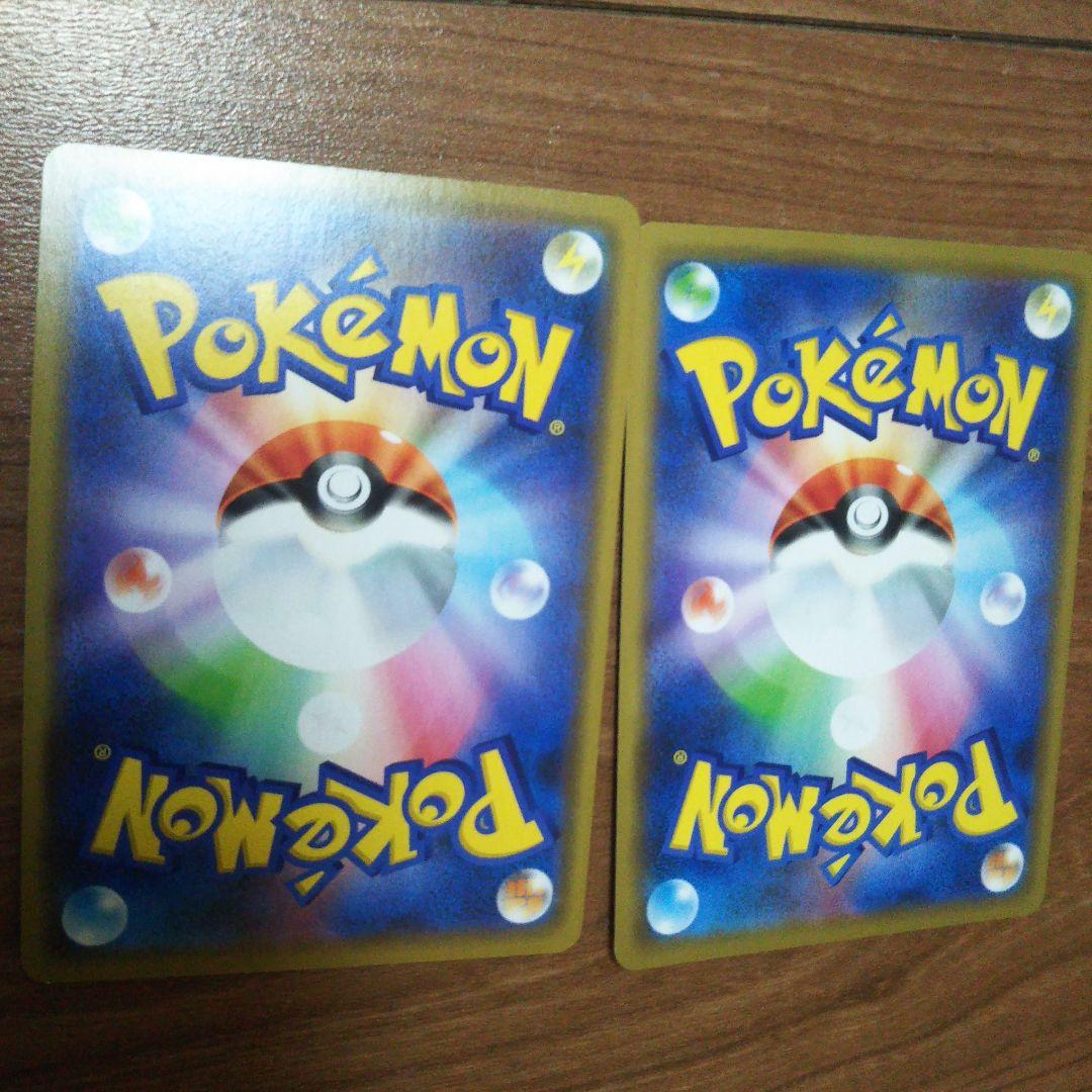 10枚 GX まとめ売り ポケモンカード