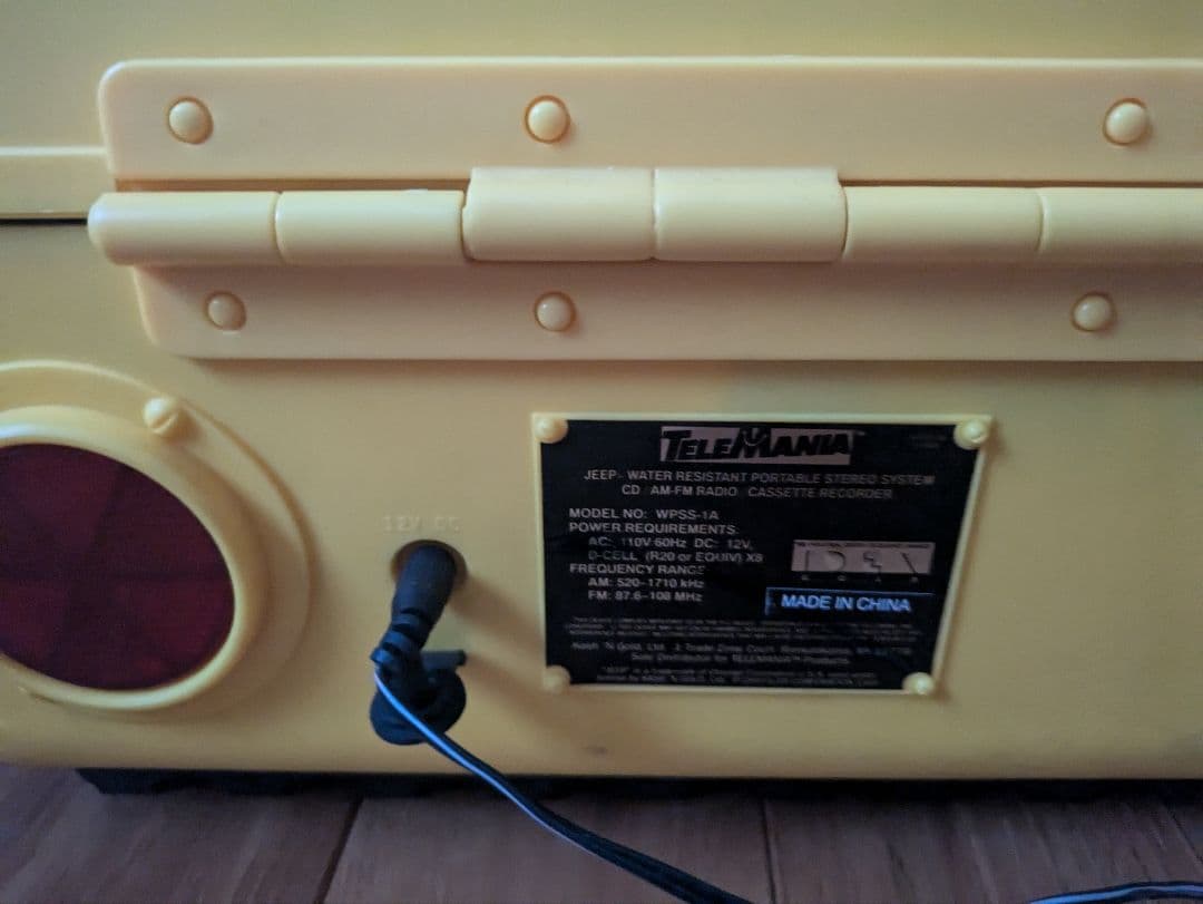 R*様 中古JEEP BOOM BOX CDラジカセ イエロー箱入り 希少品