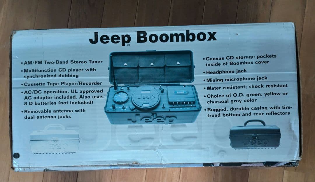 R*様 中古JEEP BOOM BOX CDラジカセ イエロー箱入り 希少品