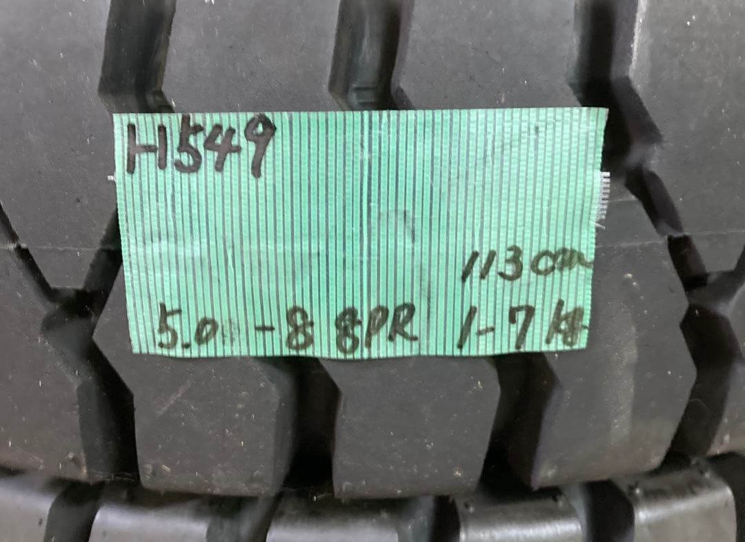 BRIDGESTONE TOYO 5.00-8 8PR フォークリフト用タイヤ