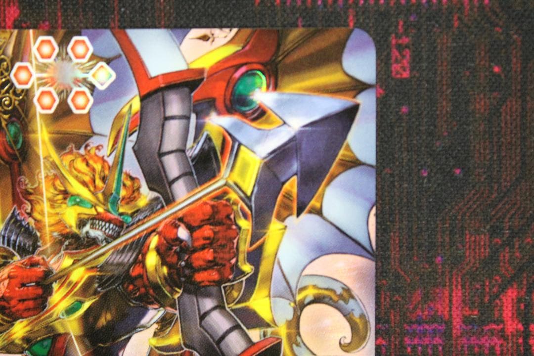 光龍騎神サジット アポロドラゴンXV SECRET 39-EY0130-02C