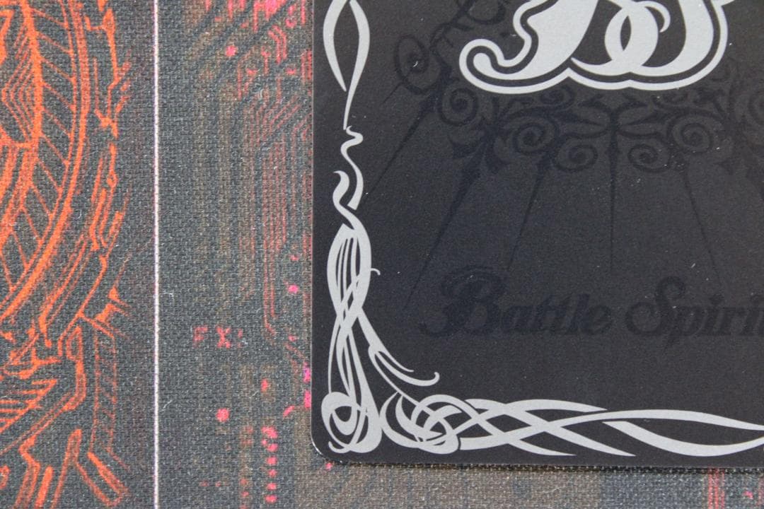 光龍騎神サジット アポロドラゴンXV SECRET 39-EY0130-02C