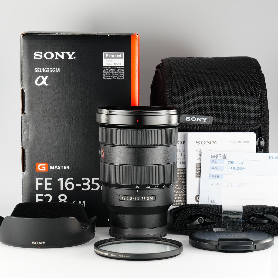 【未使用級美品】 SEL1635GM SONY 超広角F2.8 付属品完備