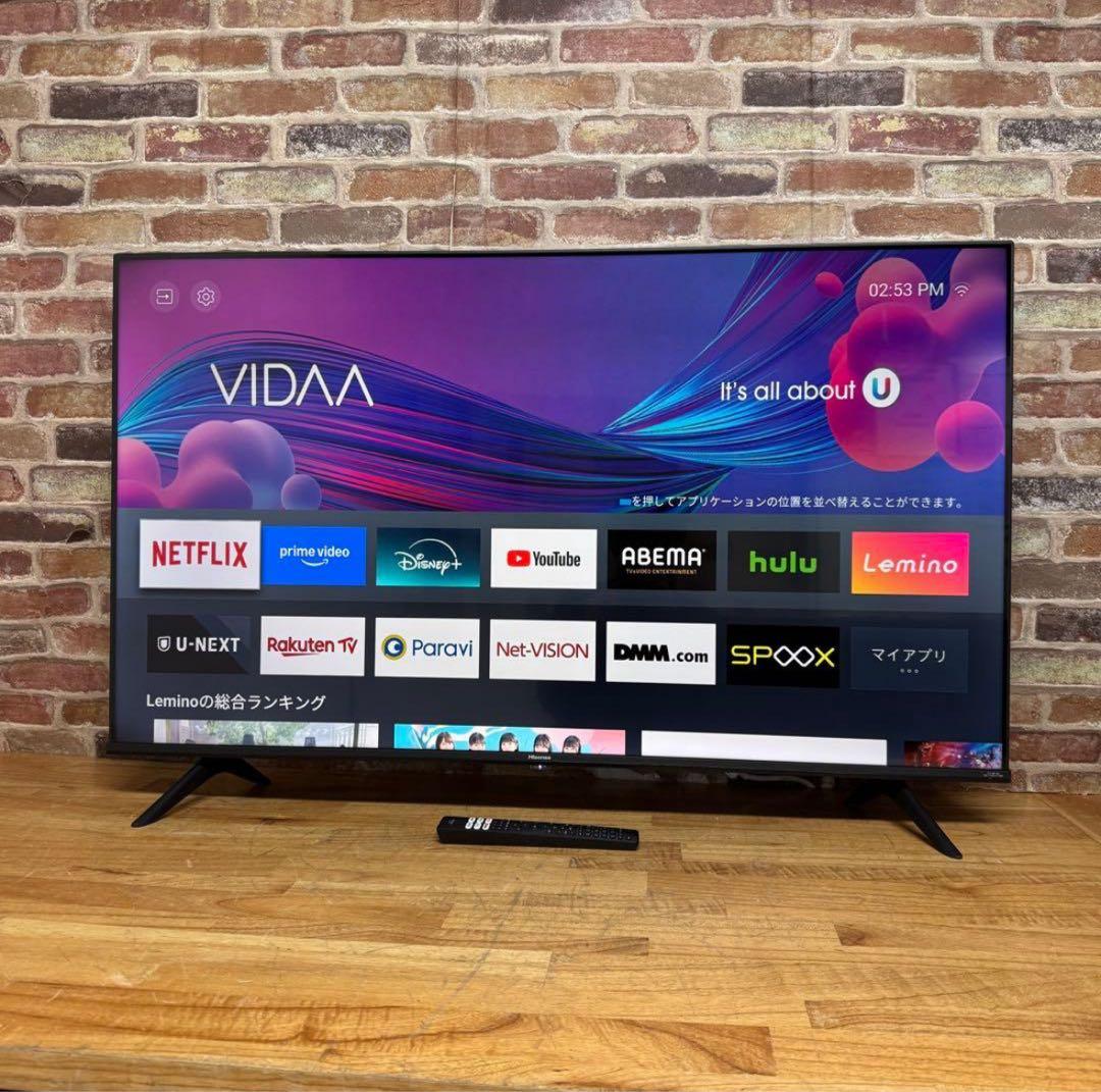 Hisense 4K液晶テレビ 50A6H 50V型