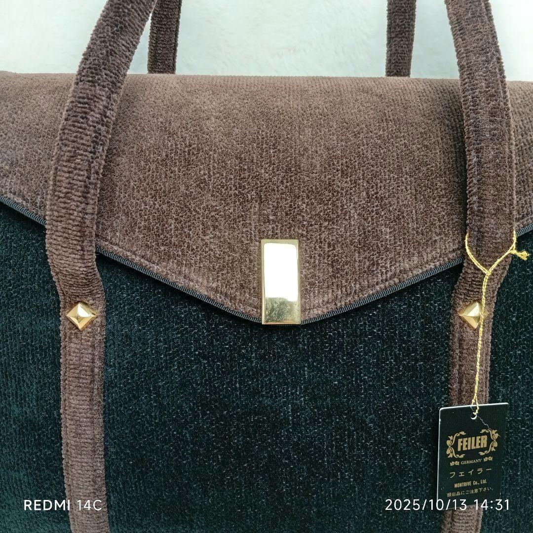 【FEILER】限定 非売品 ダイキンオーキッド 記念バッグ