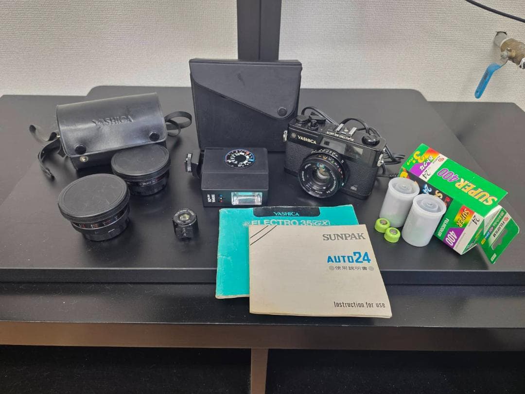 ヤシカ Yashica Electro 35 GX フィルムカメラ 周辺機セット