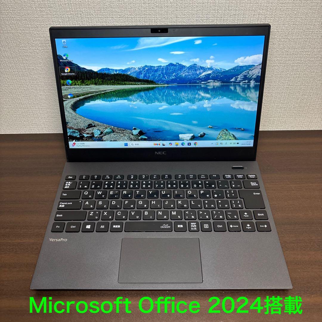 第10世代CPU！起動時間約10秒！超軽量&超高性能NEC製13.3型モバイル