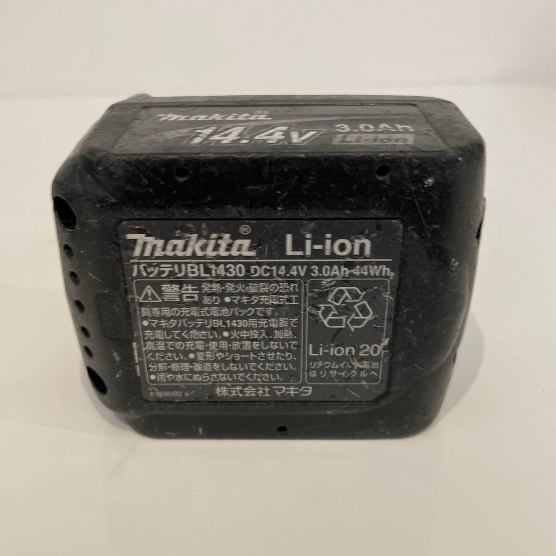 マキタ/Bluetooth/充電式ラジオ/MR108 ／充電器　バッテリー4個付