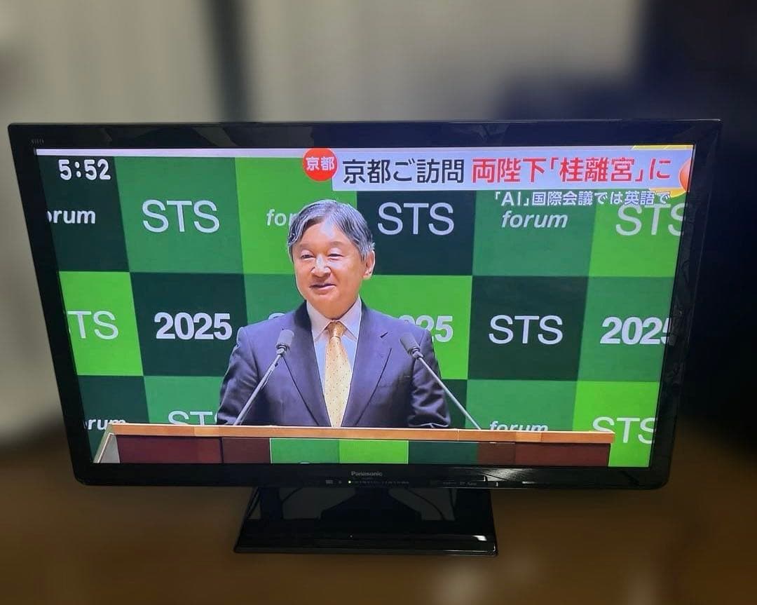 Panasonic ビエラTH-L37C5 液晶テレビ【美品】リモコン付き