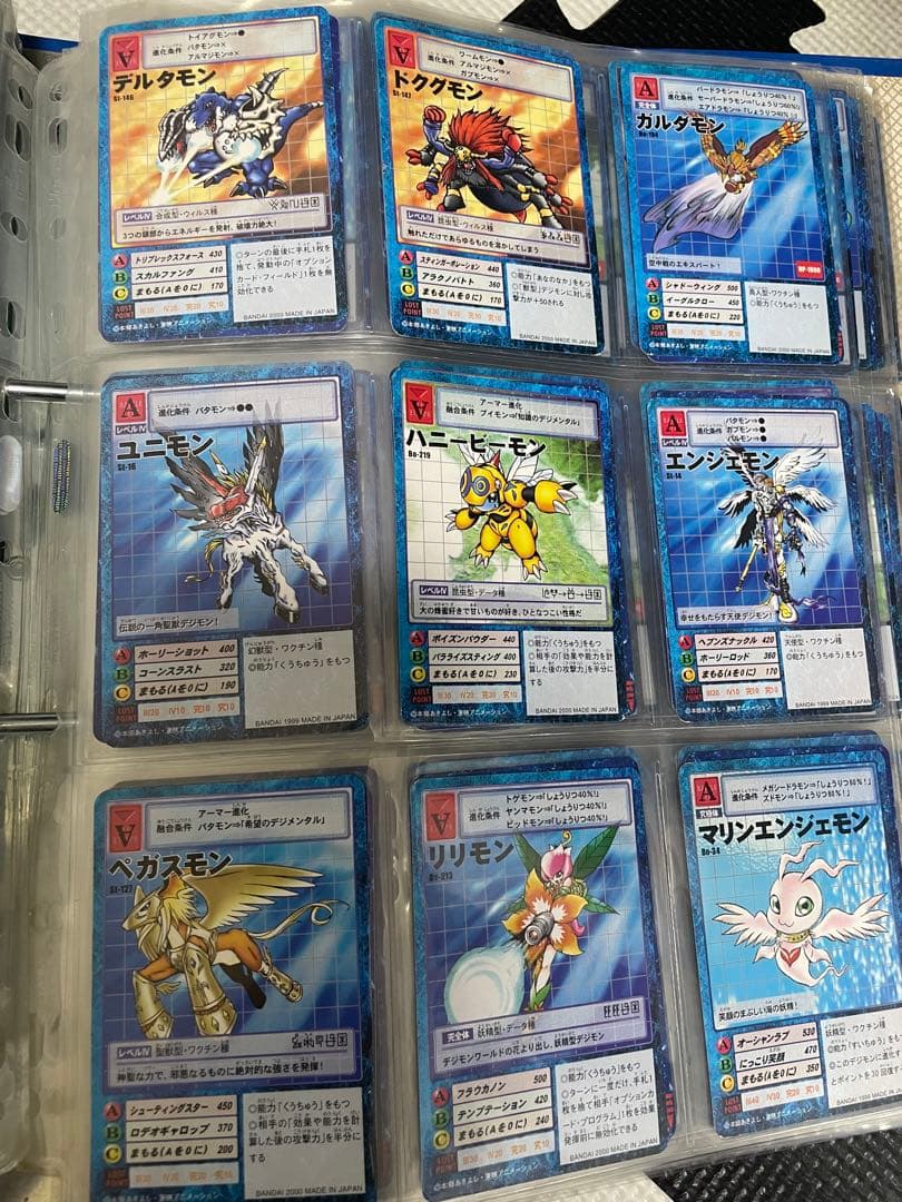 デジモンカードゲーム トレーディングカードセット