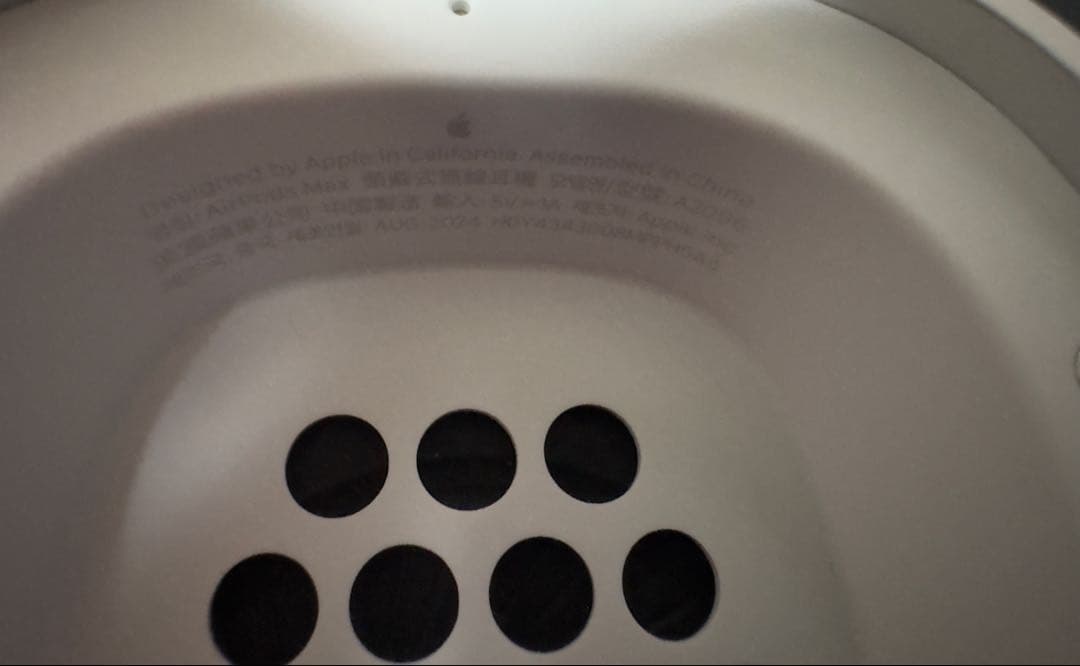 AirPods Max 第1世代(lightning) シルバー