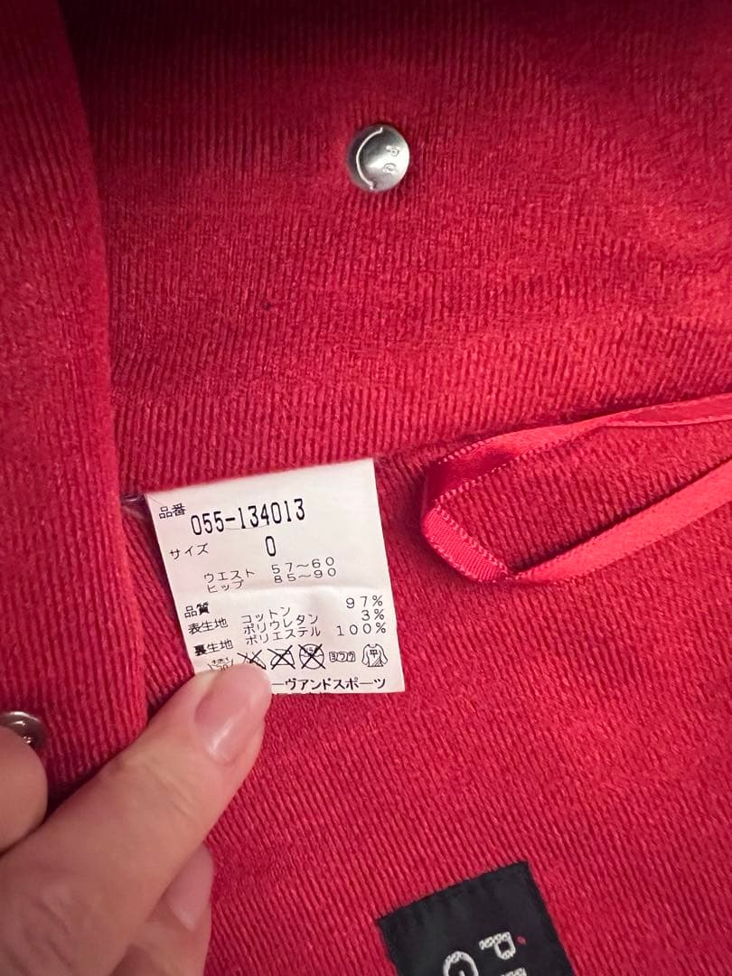 パーリーゲイツ ニット パーカー ワッペン 裏起毛 蓄熱 スカート 0 Sサイズ