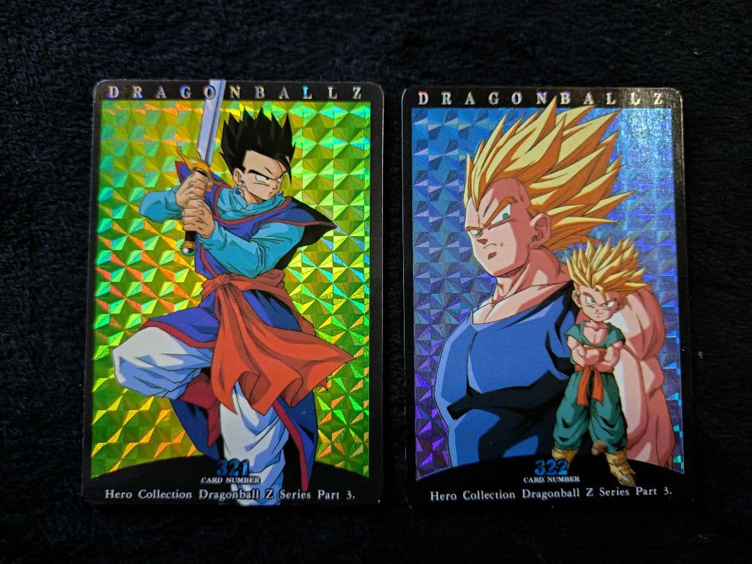 ドラゴンボールZ　アマダヒーローコレクションパート3フルコンプ