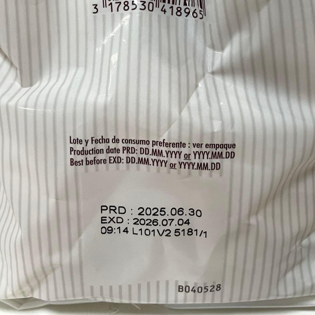 早い者勝ち！お菓子詰め合わせ チップスター コストコ マドレーヌ ジュース