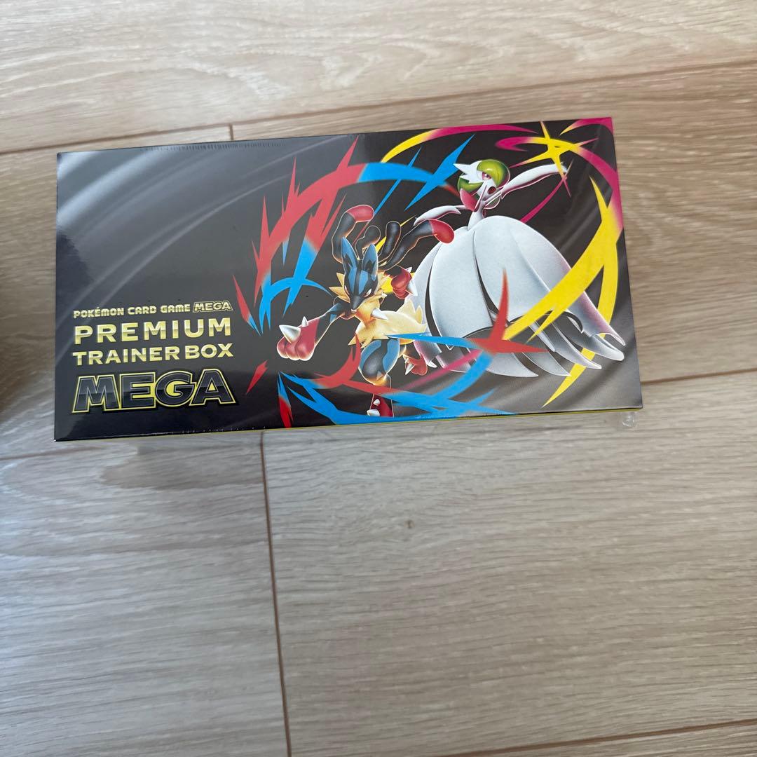 バトルパートナーズデッキビルドboxとプレミアムトレーナーbox MEGA