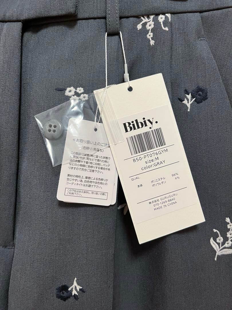 Bibiy. B. GARDEN SHORT PANTS ショートパンツ