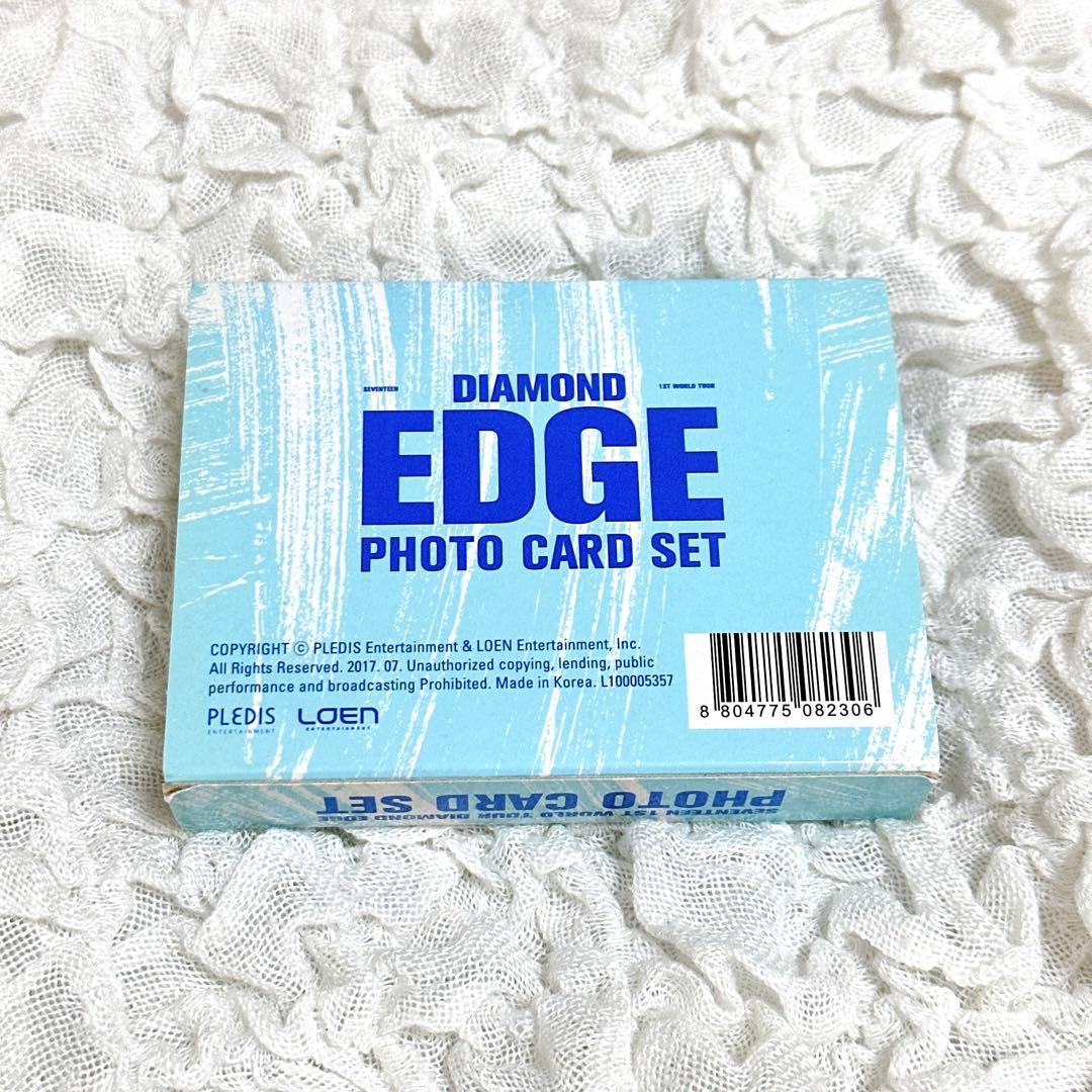 【希少】SEVENTEEN DIAMOND EDGE ソウルコン トレカ コンプ