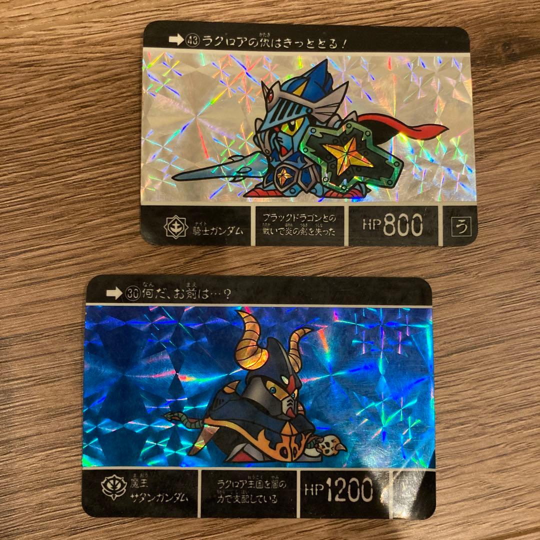 カードダス　SDガンダム